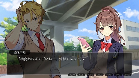 画像集 No.011のサムネイル画像 / 絶対にバッドエンド。親しい人が突如変貌する，強烈な恐怖を味わえるホラーADV「箍の外れたビスクドール」のプロローグが12月13日発売へ