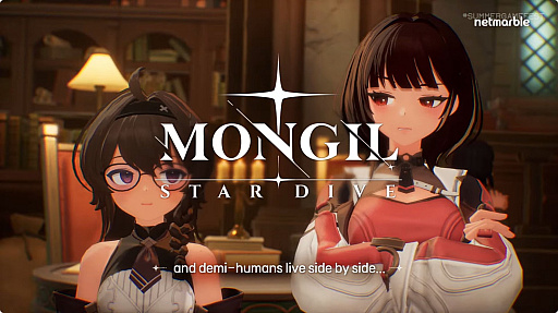 画像ギャラリー No.001のサムネイル画像 / 新作アクションRPG「モンギル：STAR DIVE」のクローズドβテストが6月20日に開始。テスター募集も実施中だ