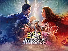 「三國志 HEROES」,2025年1月9日にApple Arcadeで配信開始。シングルプレイはHEROZ開発のAI「臥龍(GARYU)」を相手に楽しめる