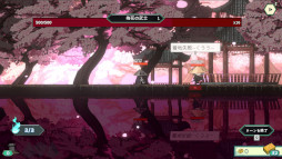 画像ギャラリー No.005のサムネイル画像 / デッキ構築型ローグライク「DeckLand」,グローバル向けにリリース決定。韓国の伝統的な遊び「ユンノリ」の要素があり,前後に移動できる