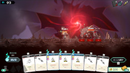 画像ギャラリー No.010のサムネイル画像 / デッキ構築型ローグライク「DeckLand」,グローバル向けにリリース決定。韓国の伝統的な遊び「ユンノリ」の要素があり,前後に移動できる