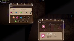 ꡼ No.014Υͥ / ơޤθĿRPGֿؤΥȡSteamȯ䡣ϲõ