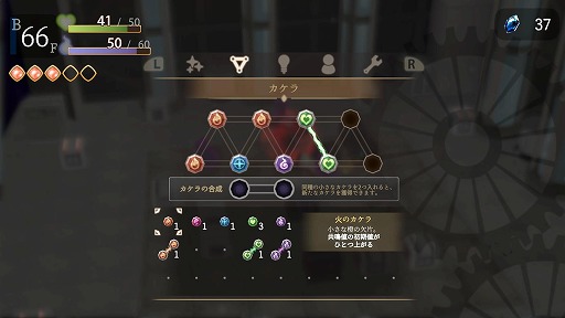 ꡼ No.022 | ơޤθĿRPGֿؤΥȡSteamȯ䡣ϲõ