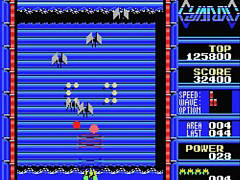 「EGGコンソール ガーディック MSX」,11月21日配信。1986年にコンパイルから発売された,マッピングが必要なシューティングゲーム