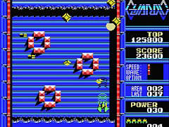 「EGGコンソール ガーディック MSX」配信開始。次々に登場する敵と戦いながら,どこかに存在する敵母艦の破壊を目指すシューティングゲーム