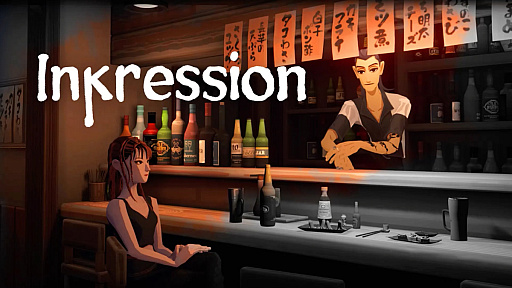  No.001Υͥ / GDC 2025ϥȥƥȤADVInkressionפ򸫤롣Ѥ줿ζβȸߤҤ򤭡ʪ򥤥󥯤ǹ