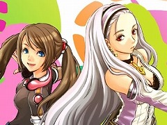 懐かしのMMORPGが復活。「N-AGE ONLINE NEO」2024年冬にサービス開始。アバターや乗り物などがもらえる事前登録キャンペーンを実施
