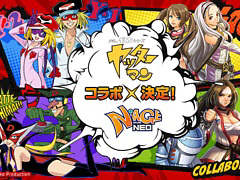 20年の時を超えて復活。MMORPG「N-AGE ONLINE NEO」,12月10日にサービス開始。同時にヤッターマンとのコラボ開催が決定