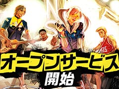 往年のMMORPGを20年ぶりに復刻した「N-AGE ONLINE NEO」,正式サービスを開始。「タイムボカンシリーズ ヤッターマン」コラボもスタート
