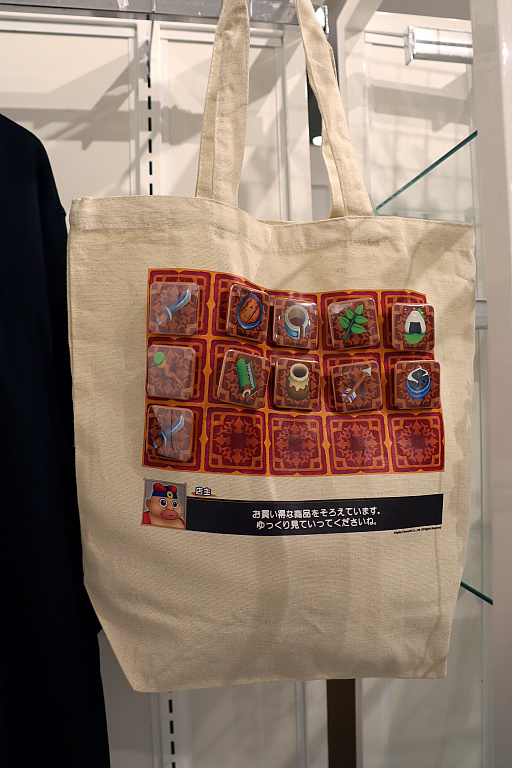 ꡼ No.011Υͥ / Υ30ǯǰ Ի׵ĤΥ󥸥󥹥ȥפ2025ǯ1214ޤɤˤƳ档ǰå濴ˡեʤ餽ʤ