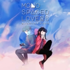 モノスペースド・ラバーズ