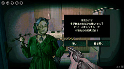 ꡼ No.008Υͥ / ˬԤʹ֤󥹥򸫶ˤ롤ޥǥ󥰤Υۥ顼ADVNo, I'm not a Humanס915˥꡼