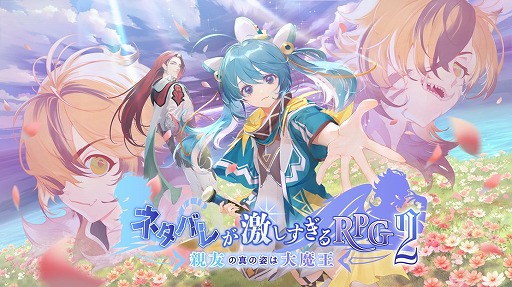 ꡼ No.002Υͥ / ֥ͥХ줬㤷RPG2ͧολѤⲦס1214˥꡼ꡣƬʬθǤ