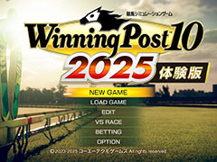 「Winning Post 10 2025」,体験版を本日配信。Nintendo Switch版のプレオーダーもスタート