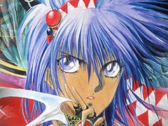 「アーネスト・エバンス」シリーズ3部作,現行機向けの移植が決定。クラウドファンディングも本日開始