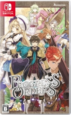 PROGRESS ORDERS