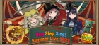 Hop Step Sing! VRライブ『ほぷ☆サマ3rd』