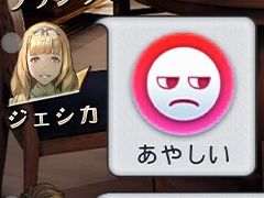 舞台は絶海の孤島。チャット型ミステリーサスペンス「マーダーミステリーJ 殺人犯はそばにいる」,PC版の配信をSteamで開始