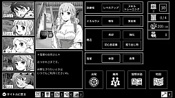 ꡼ No.001 | Monochrome Echoes - white -
