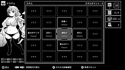 ꡼ No.005 | Monochrome Echoes - white -