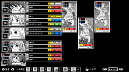 ꡼ No.007 | Monochrome Echoes - white -