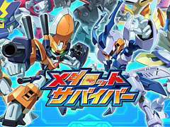 「メダロットサバイバー」,2025年2月配信決定。メダロットたちを指揮し,大量の敵から生還を目指す,シリーズ初のサバイバーアクション