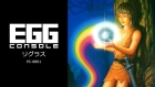 EGGコンソール リグラス 魂の回帰 PC-8801