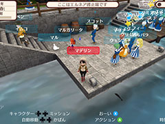 PC版「ワールドネバーランド エルネア王国の日々」,Steamストアページを公開。3Dになった「ワーネバ」の最新作をPCで楽しめる