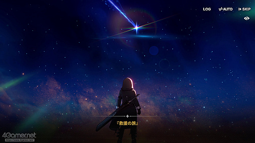 画像ギャラリー No.006のサムネイル画像 / 「スターセイヴァー」はキャラがかわいいだけじゃない! 奥深い育成シミュレーション+ターン制バトルで“推しと向き合える”RPGだ【PR】