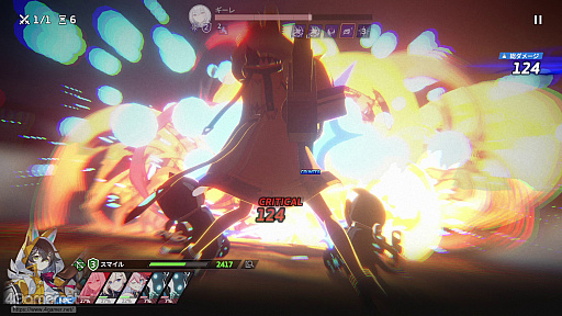 画像ギャラリー No.019のサムネイル画像 / 「スターセイヴァー」はキャラがかわいいだけじゃない! 奥深い育成シミュレーション+ターン制バトルで“推しと向き合える”RPGだ【PR】