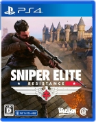Sniper Elite: Resistance
