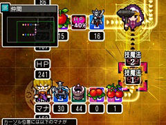 「クラシックダンジョンX3」,キャラ育成・強化システム「魔装陣」の詳細を公開。10種の職業より忍者,ドラグナー,呪術師を紹介