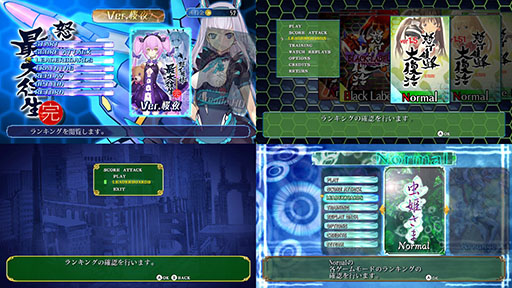 ꡼ No.002Υͥ / Switchǡܼ˪ס֥ץ롼IIפʤ4ʤ˥ͥåȥ󥭥󥰤Υץ쥤䡼ȥϥ򶥤礨