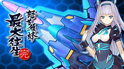 ꡼ No.005Υͥ / Switchǡܼ˪ס֥ץ롼IIפʤ4ʤ˥ͥåȥ󥭥󥰤Υץ쥤䡼ȥϥ򶥤礨