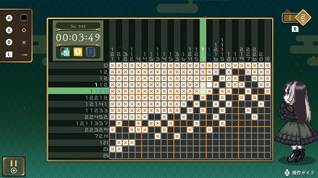 ꡼ No.004Υͥ / ּǤ󤬤⡪ԥߥ塼סPCSwitch65꡼