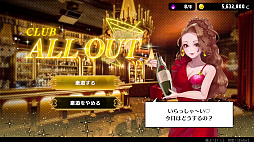 ꡼ No.006 | 륤󥢥ӥ ޥХ