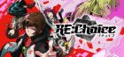 リチョイス(RE:Choice)