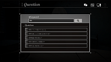 画像集 No.009のサムネイル画像 / 殺人の容疑者は多重人格の少女。“対話型”推理ADV「ソフィアは嘘と引き換えに」が発表。Steamストアページがオープン