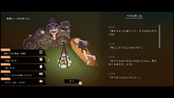 ꡼ No.006Υͥ / ͤξäĮι뾯SteamSwitchADV֥륺ᥤɥץǥ󥰡ס410ȯ