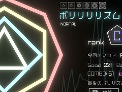 違うリズム,いくつ同時に刻める? 超難度リズムゲーム「ポリリリリズム」がSteamで本日発売。ドラマーやリズム超人におすすめ