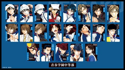 画像集 No.003のサムネイル画像 / 「テニスの王子様 あぁんって言うゲーム」,12月24日に発売。決めセリフをお題にあわせて,声と表情だけ演じるボードゲーム