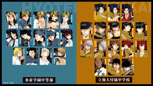 画像集 No.004のサムネイル画像 / 「テニスの王子様 あぁんって言うゲーム」,12月24日に発売。決めセリフをお題にあわせて,声と表情だけ演じるボードゲーム
