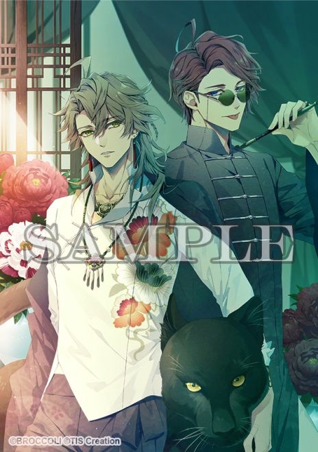 画像集 No.020のサムネイル画像 / 「泡沫のユークロニア -trail-」,7月24日に発売決定。前作のその後やIFストーリーを収録。パッケージイラストなども公開に