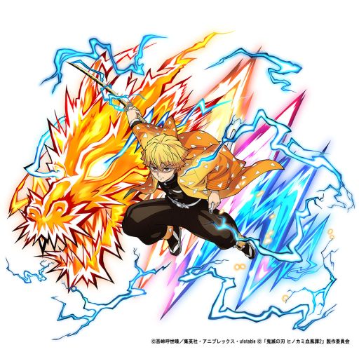 画像ギャラリー No.003のサムネイル画像 / 「鬼滅の刃 ヒノカミ血風譚2」,有料DLC「獪岳」キャラクターパックを本日配信。相手の攻撃を受けても怯まない技を起点にコンボをつなごう