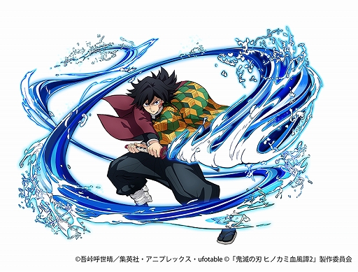 ���������꡼ No.003�Υ���ͥ������ / �ֵ��Ǥο� �ҥΥ��߷�����2�ס�ͭ��DLC������ú��Ϻ��̵�¾��ԡˡס��ڲ���ͦ��̵�¾��ԡˡץ���饯�����ѥå���2026ǯ��Ƭ���ۿ�