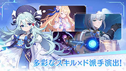 OZ Re:write