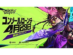 PS5&Xbox Series X|S版「FragPunk」,4月29日に配信決定。クロスプレイとクロスプログレッションをサポート