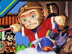ジャレコレ ファミコン編第4弾「西遊記ワールド」,12月19日配信。孫悟空がさらわれた三蔵法師を救うため,牛魔王に戦いを挑むアクションRPG