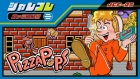 ジャレコレ ファミコン編:ピザポップ