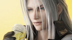 画像ギャラリー No.003のサムネイル画像 / セフィロスがレモンスライスをかじり，未来のレモンサワーをゴクリ。「FINAL FANTASY VII REBIRTH」×アサヒビールのコラボムービー公開